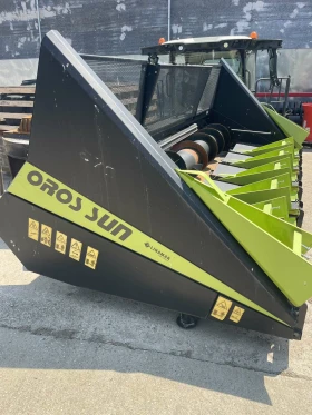 Хедер Oros Sun 670, снимка 1