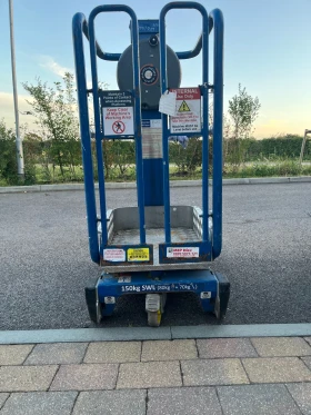 Платформи Друга Power Towers PecoLift, снимка 1
