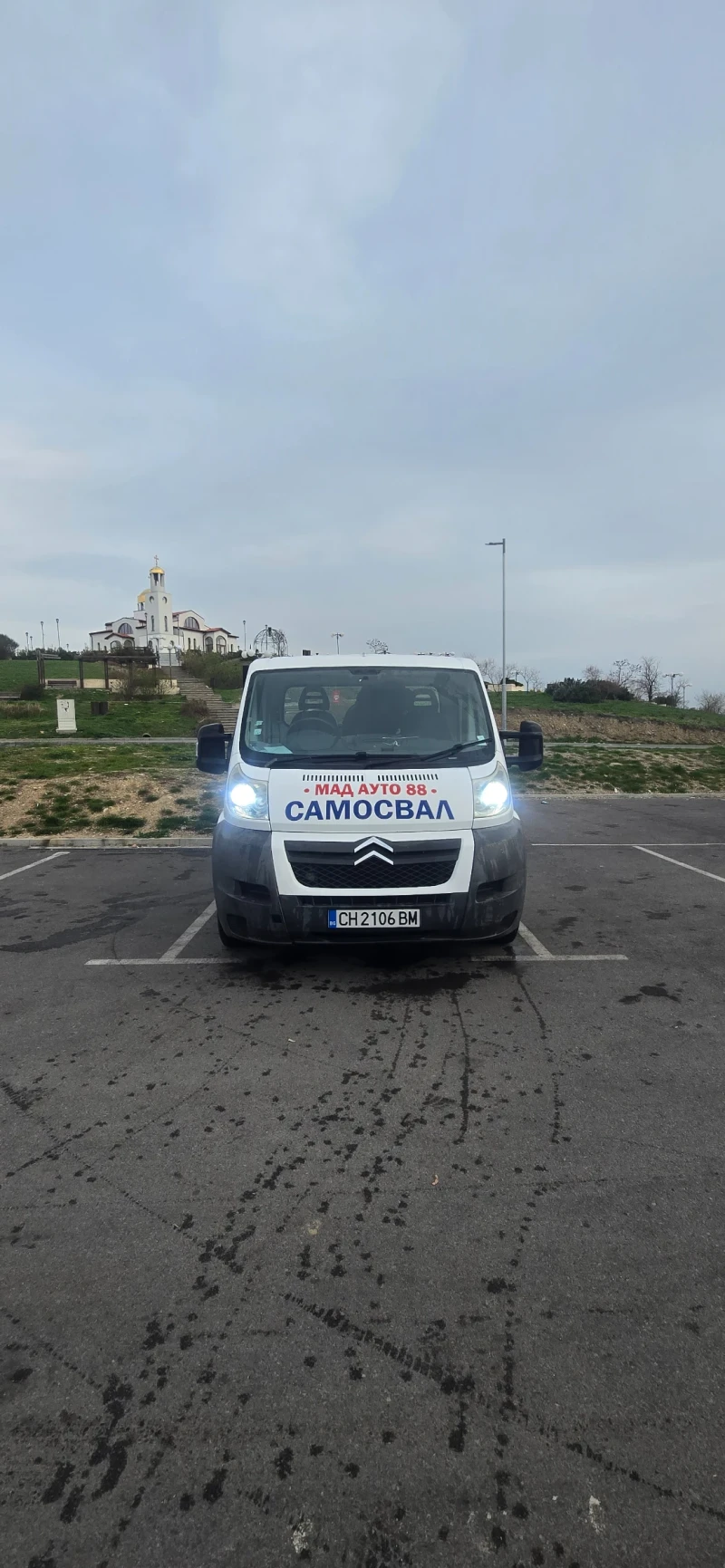 Багер JCB, снимка 7 - Индустриална техника - 52569138