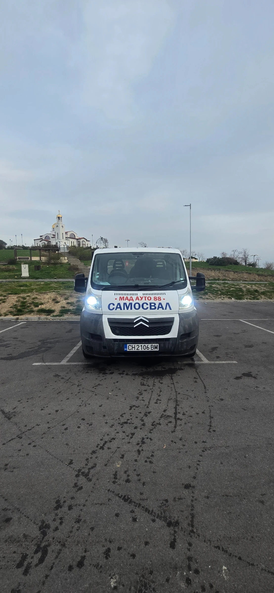 Багер JCB  - изображение 7