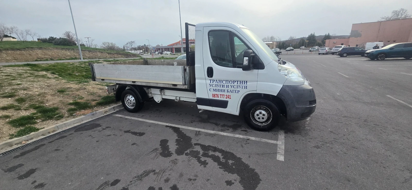  JCB | Mobile.bg   16