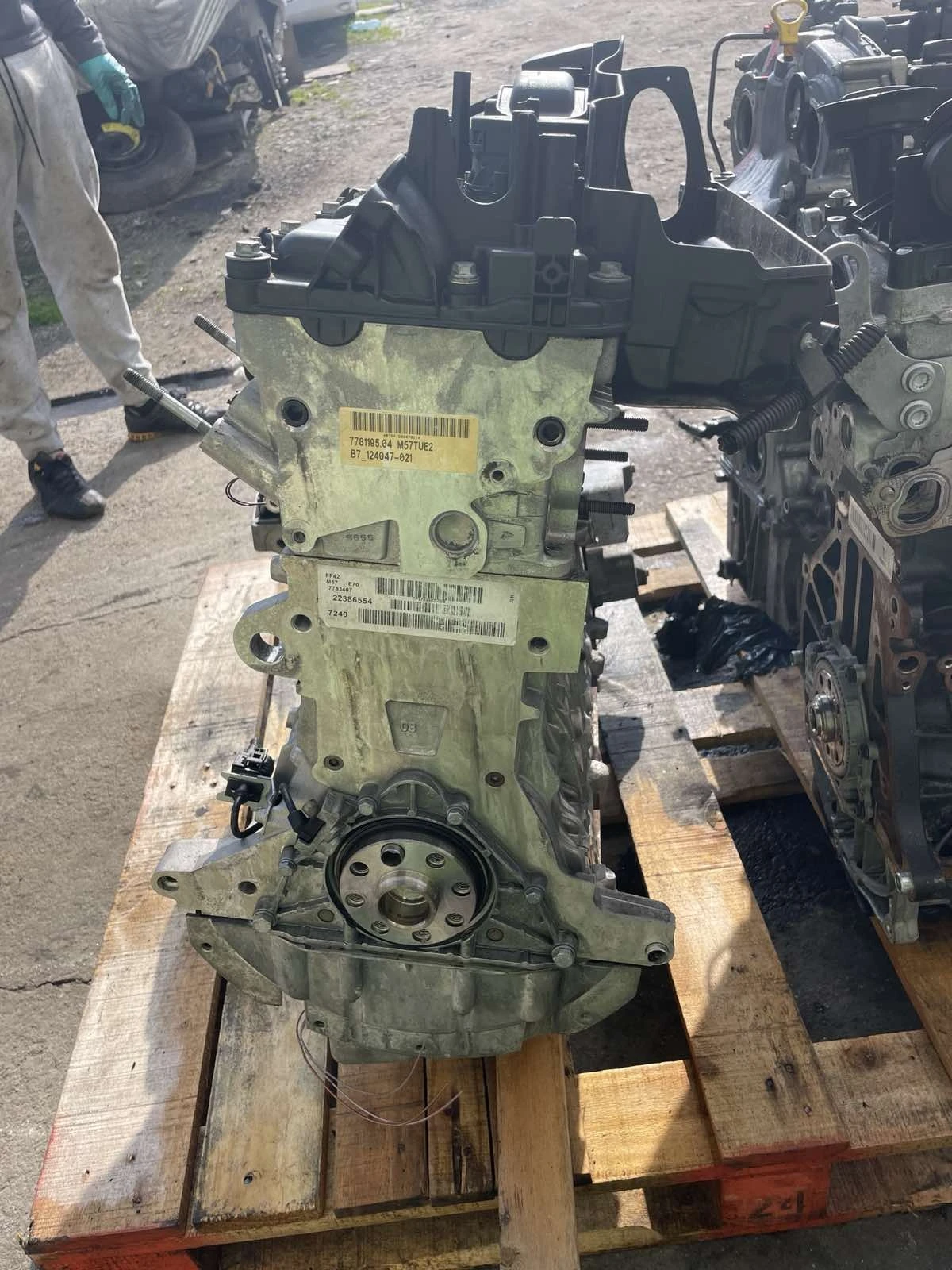   BMW 3.0D M57D2 306D3 231/235cv | Mobile.bg   2