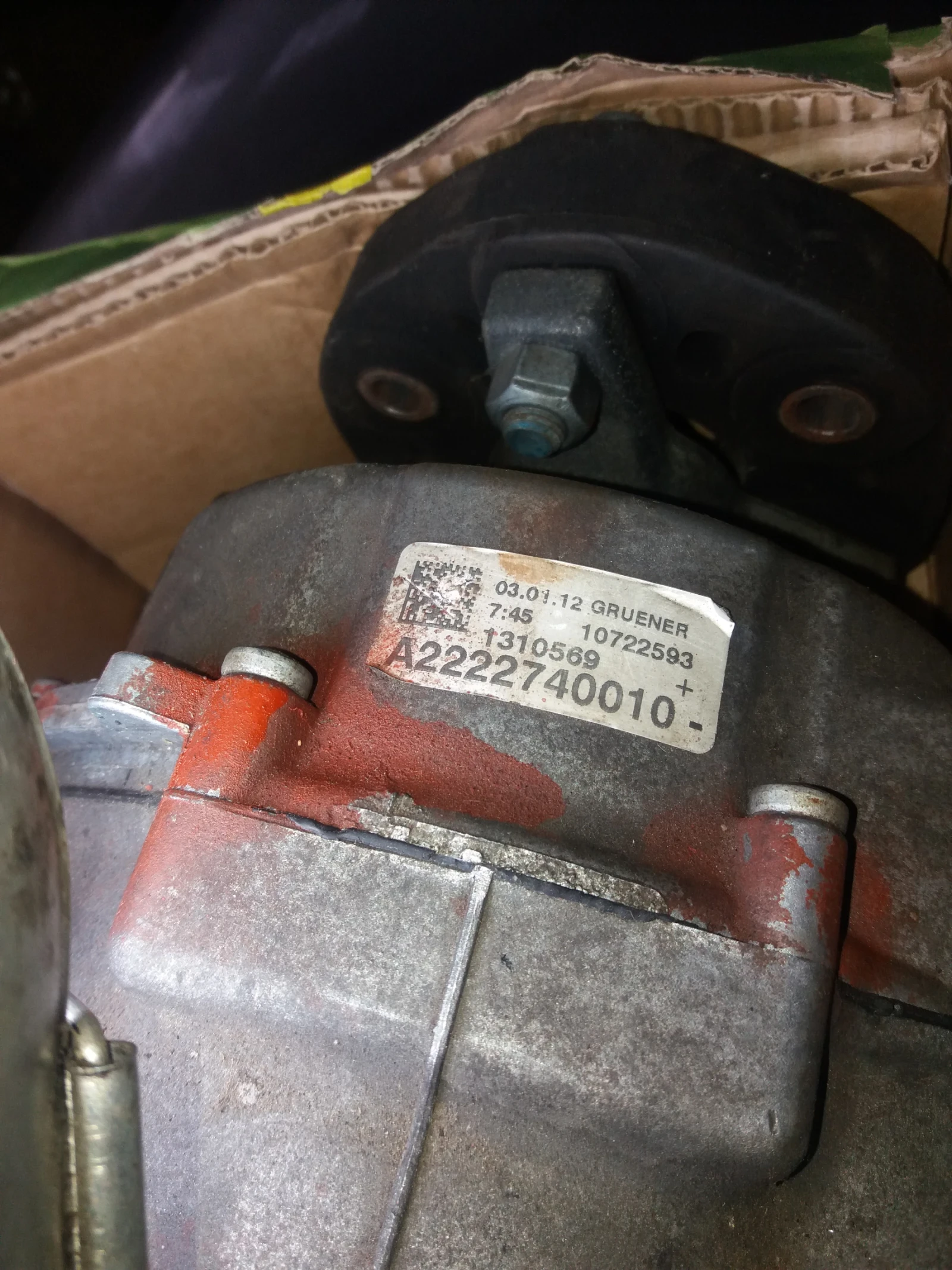    W212  . | Mobile.bg   1