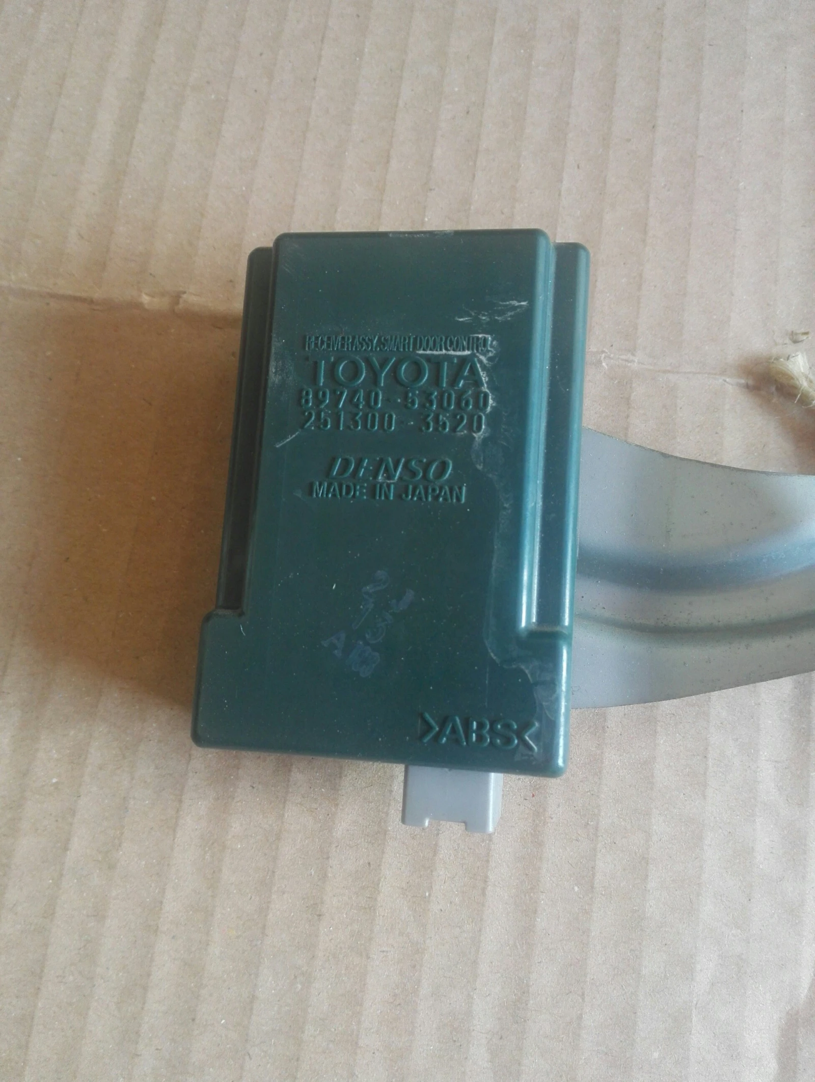   IS220 2.2 :251300-3520 | Mobile.bg   1