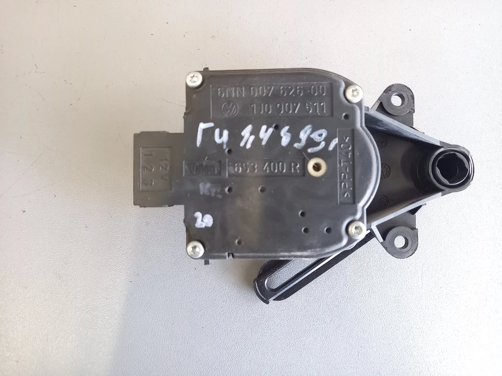 �� ����� ����� ���������� ���� 4 1.4� (�) | Mobile.bg � ����������� 1