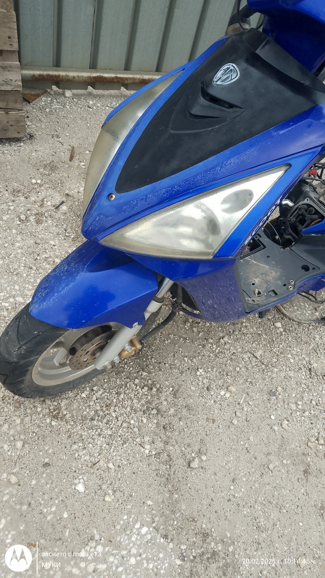 Китайски скутер лиценз на ХОНДА четиритактов 50 кубика