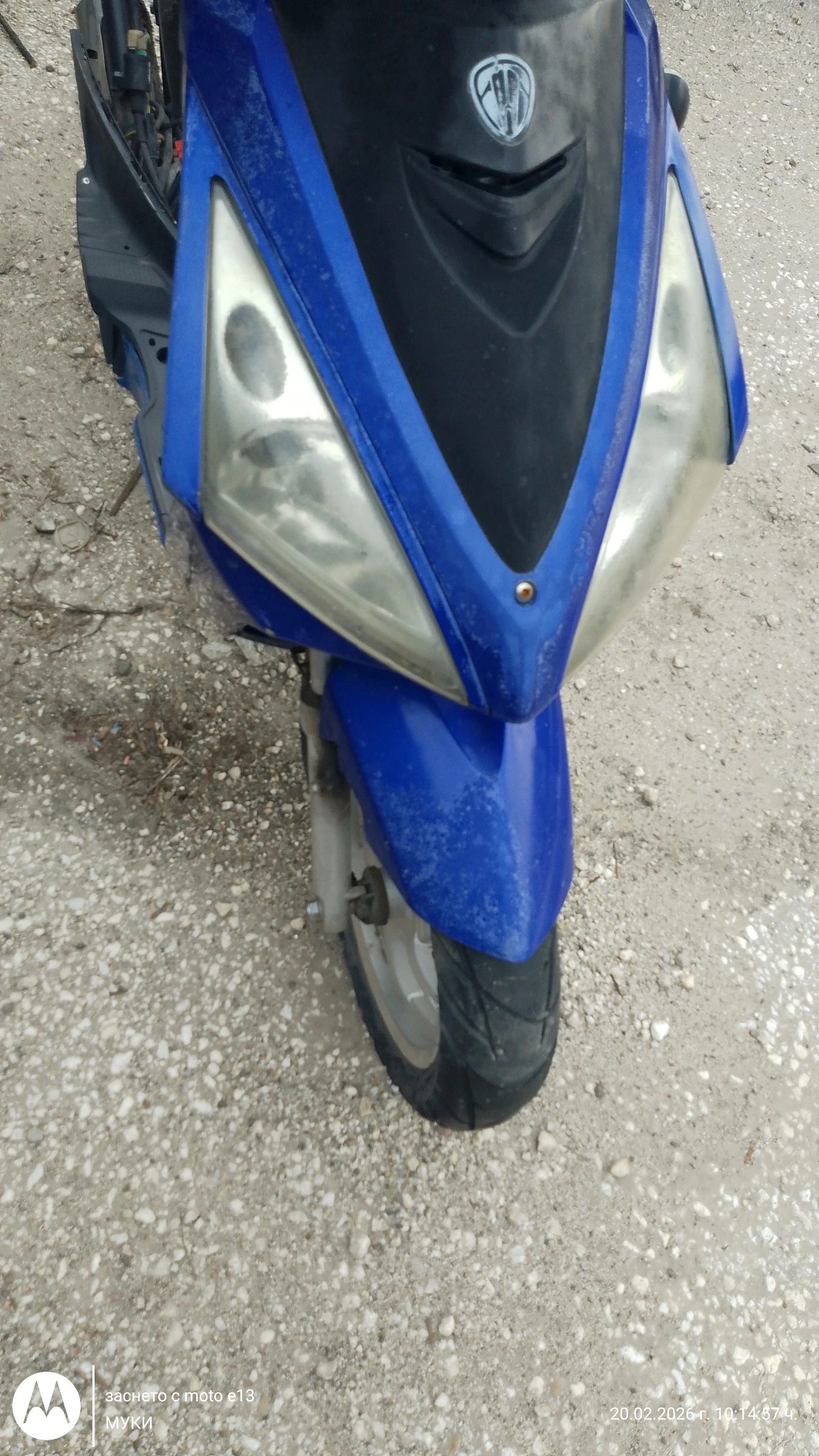 Китайски скутер лиценз на ХОНДА четиритактов 50 кубика, снимка 2 - Части - 53692035