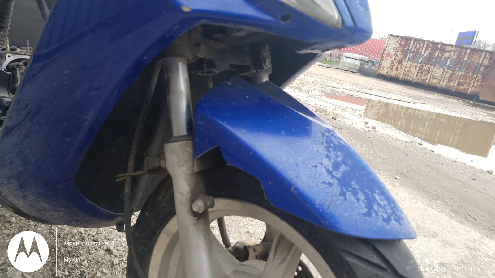 Китайски скутер лиценз на ХОНДА четиритактов 50 кубика, снимка 4 - Части - 53692035