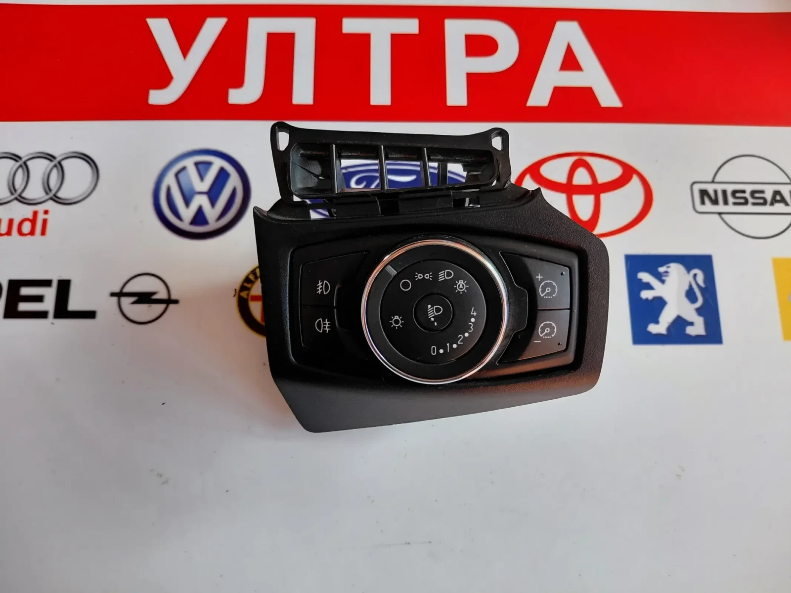 BM5T-13A024-CC Ключ за светлини Ford Focus III BM5T13A024CC
