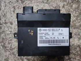 ����� �� �������� �� Keyless go ������ ����� Audi �8 D3 4E0909131k