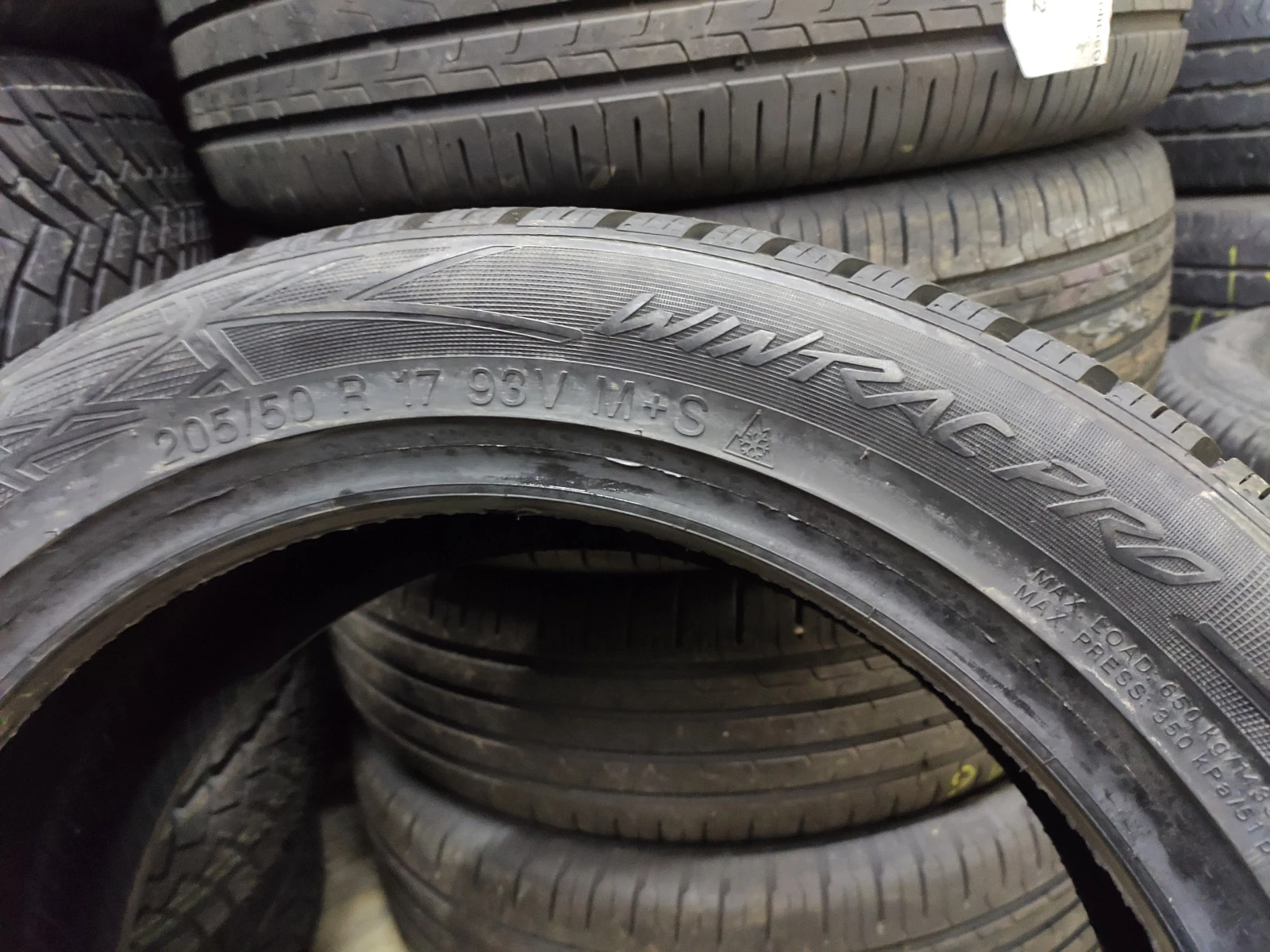  205/50R17 | Mobile.bg   7