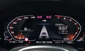BMW 740 * 740Li xDrive M Sport Package * , снимка 8