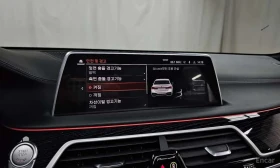 BMW 740 * 740Li xDrive M Sport Package * , снимка 16