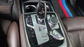BMW 740, снимка 8