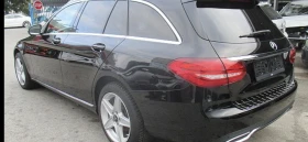 Mercedes-Benz C 220 2.2CDI 4MATIK, снимка 4