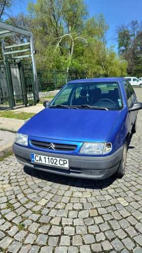  Citroen Saxo