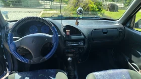 Citroen Saxo | Mobile.bg    3