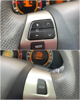 Toyota Auris 1.3VVT-i-100ps      TOYOTA! | Mobile.bg    12