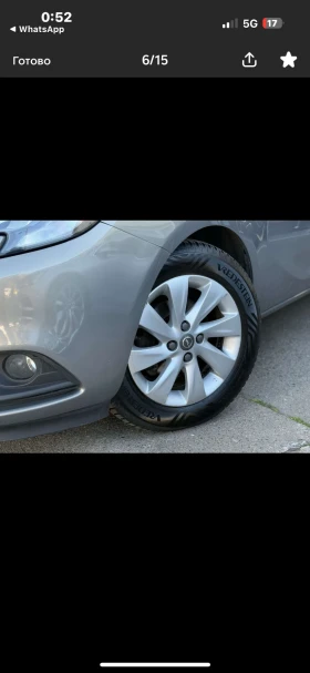 Opel Corsa 1.2i COSMO - 10800 лв. - 80468615 4