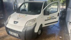 Peugeot Bipper | Mobile.bg    2