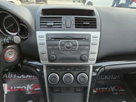 Mazda 6 2.0CD-140кс= 6ск= BOSE= КСЕНОН= ПОДГРЕВ= КОЖА - 8500 лв. / 4345.98 € - 68817030 16