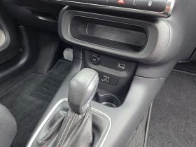 Citroen C3 1.2 PureTech Shine - 17900 лв. / 9152.12 € - 76881588 15