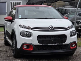 Citroen C3 1.2 PureTech Shine