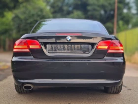 BMW 320 - 8000 € / 15646.64 лв. - 82441094 2