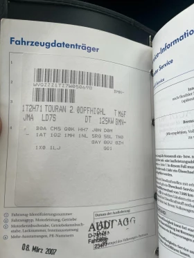 VW Touran 2.0 170  - 4300 € / 8410.07 лв. - 99967841 10