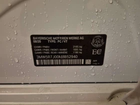 BMW 330 I XDRIVE| PANORAMA| CARFAX  - 19999 € / 39114.64 лв. - 69258086 15