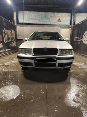 Skoda Octavia 1.6 MPI | Auto.bg — изображение 7
