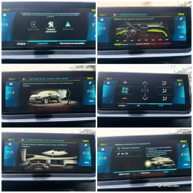 Peugeot 208 50KW GT-E | Auto.bg — изображение 12