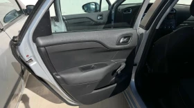 Citroen C4 1.6 HDI | Mobile.bg � ����� ������ 15