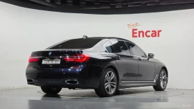 BMW 740 | Mobile.bg � ����� ������ 2