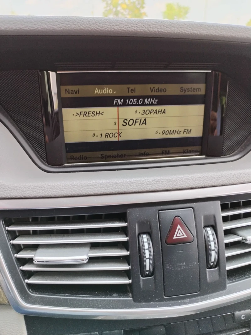 Mercedes-Benz E 250 212 , снимка 9 - Автомобили и джипове - 52181614