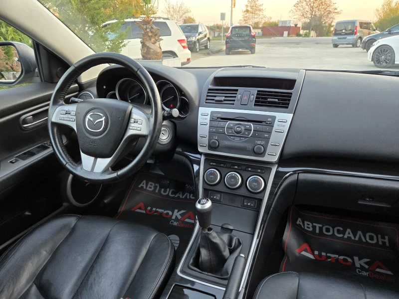 Mazda 6 2.0CD-140кс= 6ск= BOSE= КСЕНОН= ПОДГРЕВ= КОЖА, снимка 13 - Автомобили и джипове - 52159340