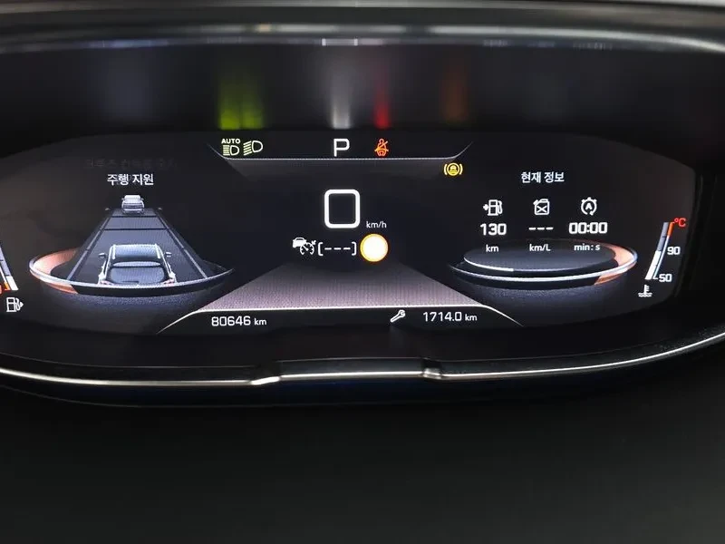Peugeot 3008 1.5 BlueHDI GT - САМО 30% АВАНС, снимка 8 - Автомобили и джипове - 55987598