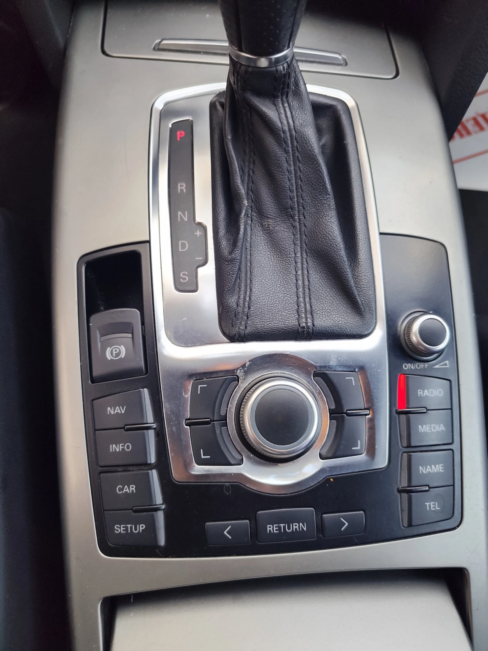 Audi A6 3.0 ТDI, Quatrro.Всички екстри. - изображение 4
