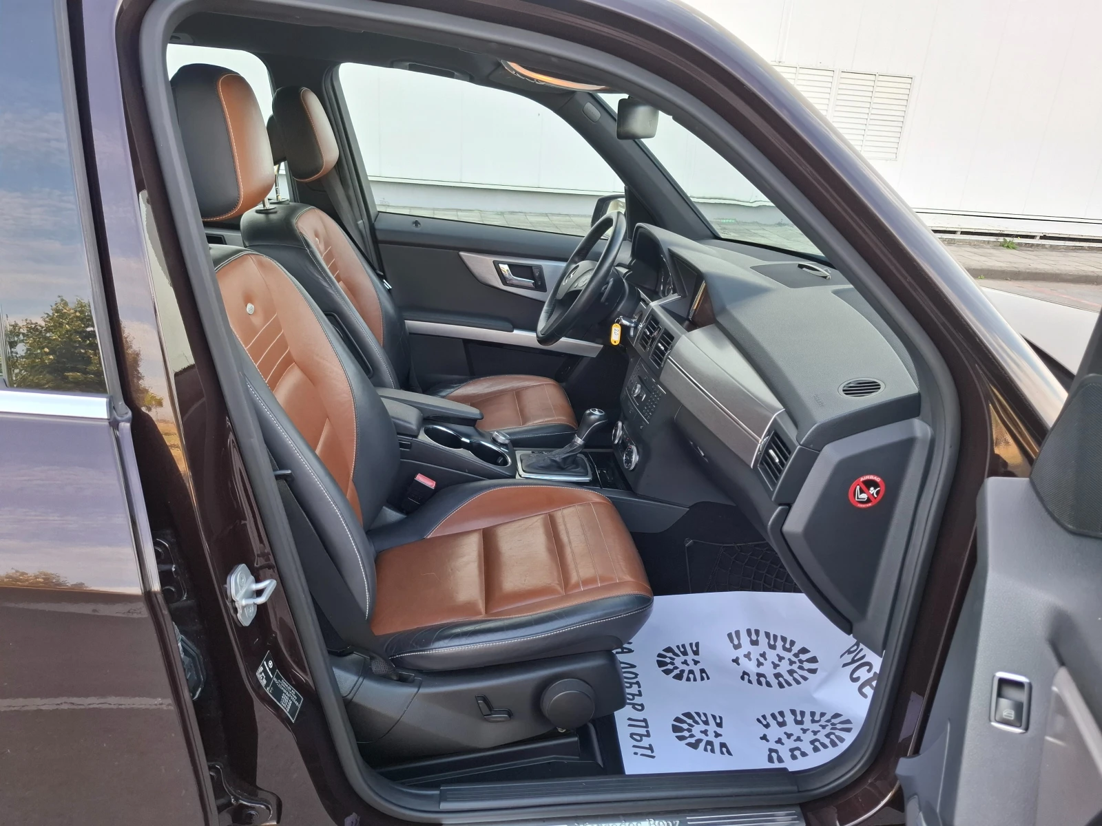Mercedes-Benz CLK 350CDI DESIGNO 4MATIC NAVI Кожа - изображение 10
