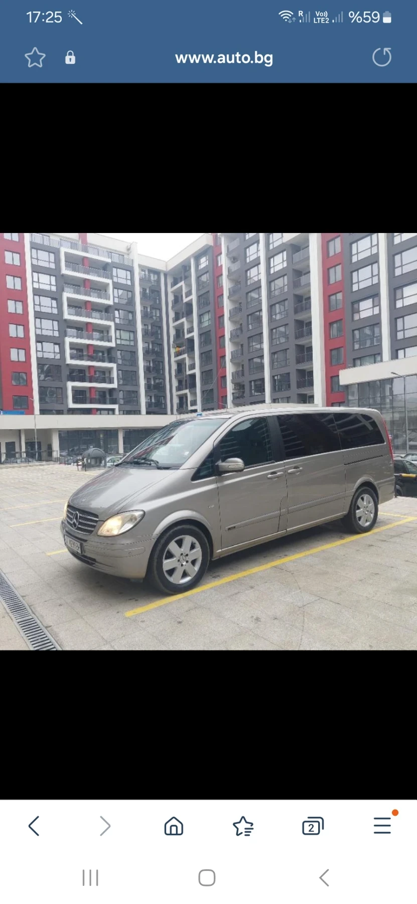 Mercedes-Benz Viano  - изображение 2