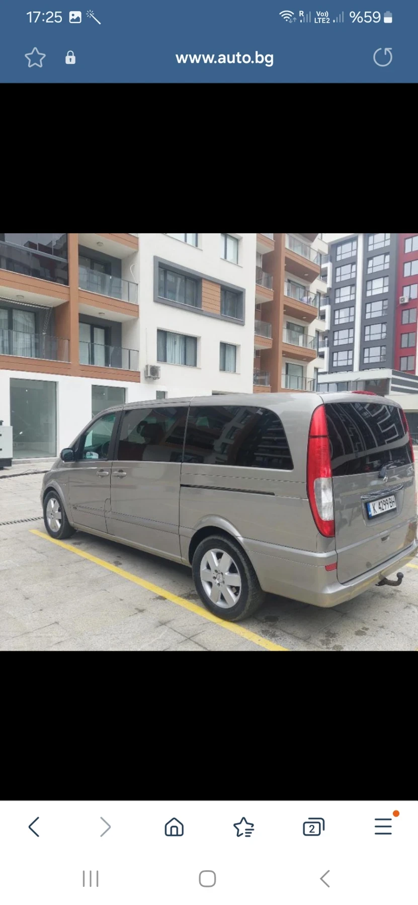 Mercedes-Benz Viano  - изображение 7