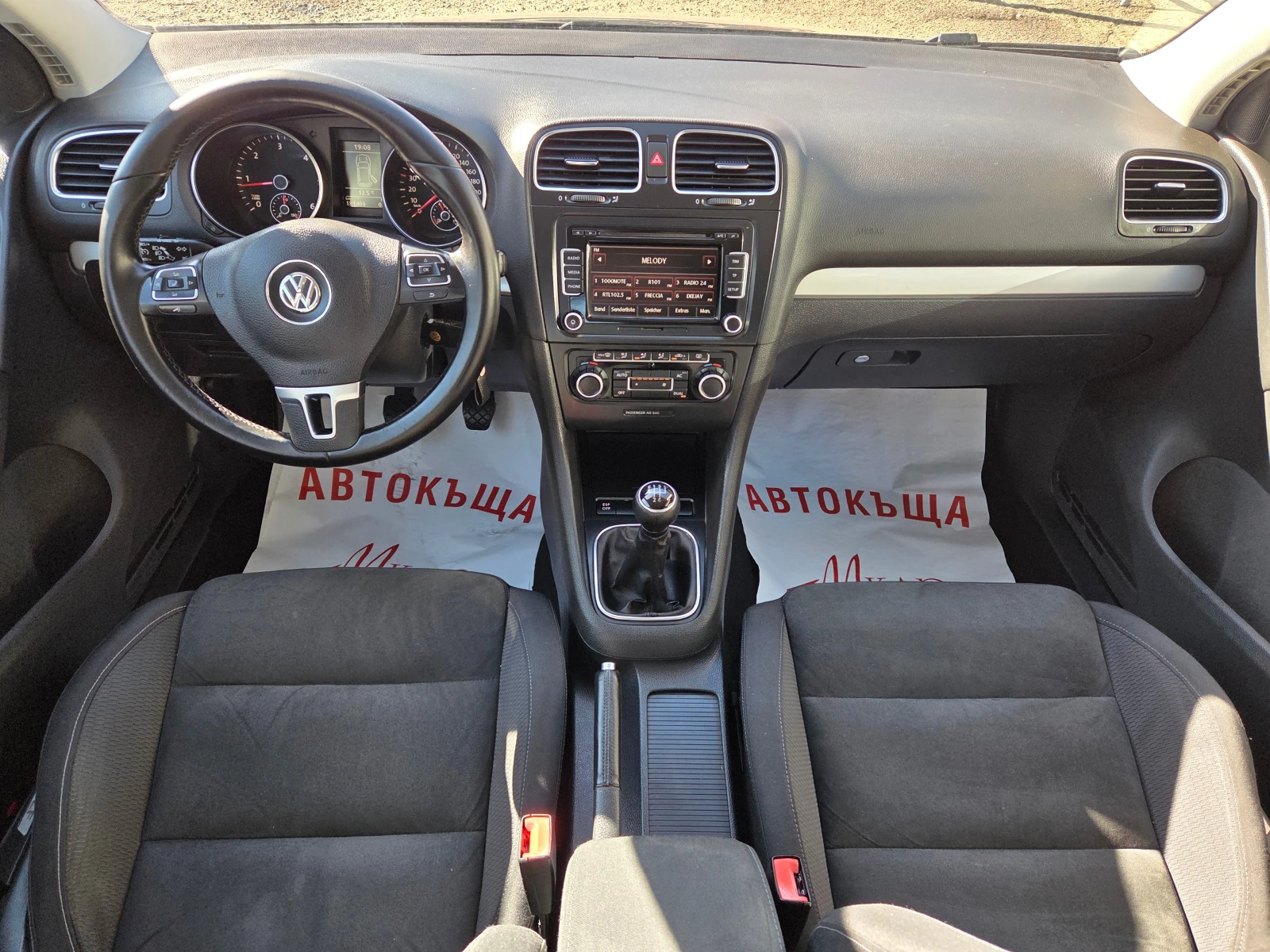 VW Golf 2.0TDI/High-Line | Mobile.bg   12