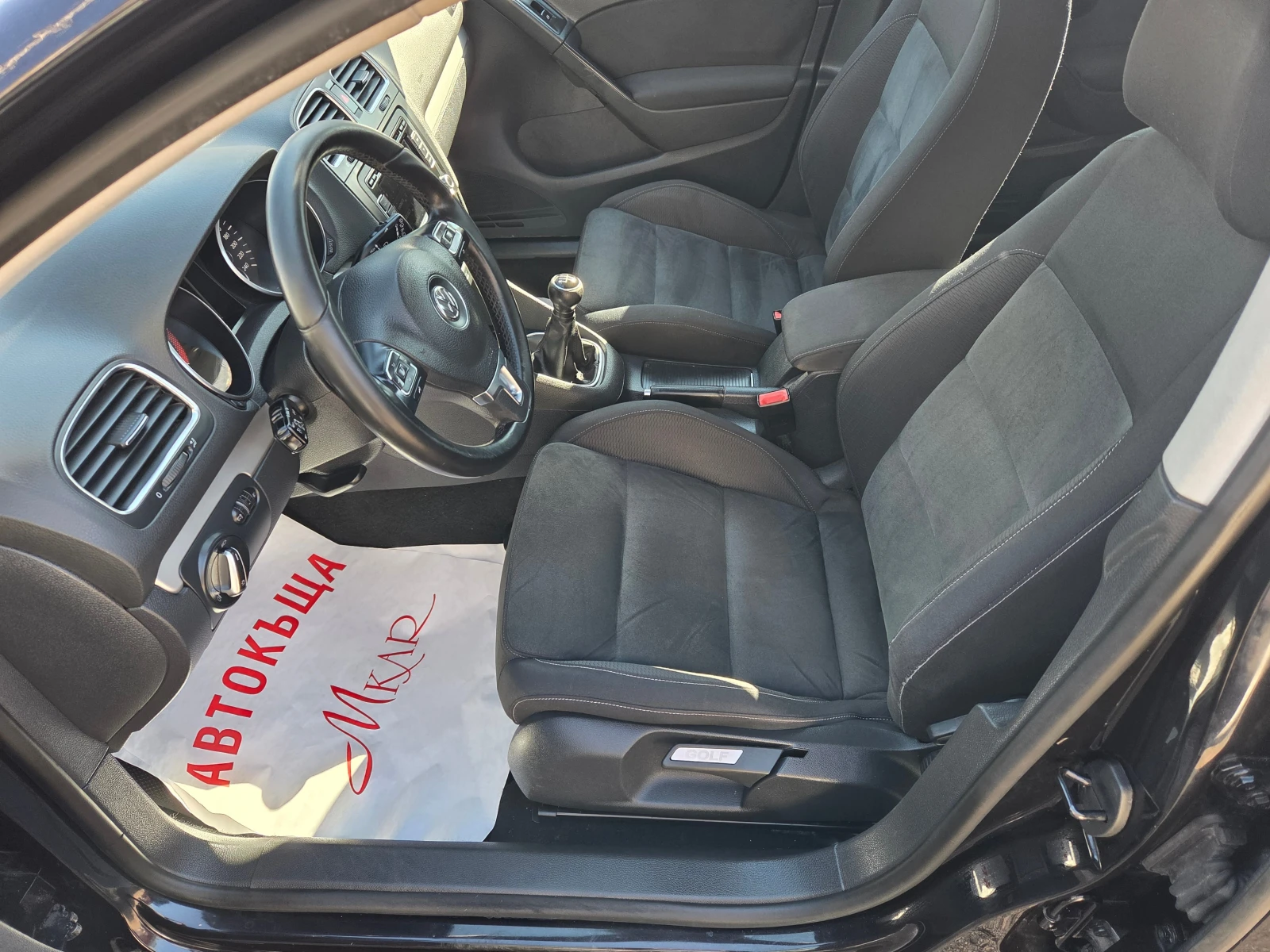 VW Golf 2.0TDI/High-Line | Mobile.bg   7