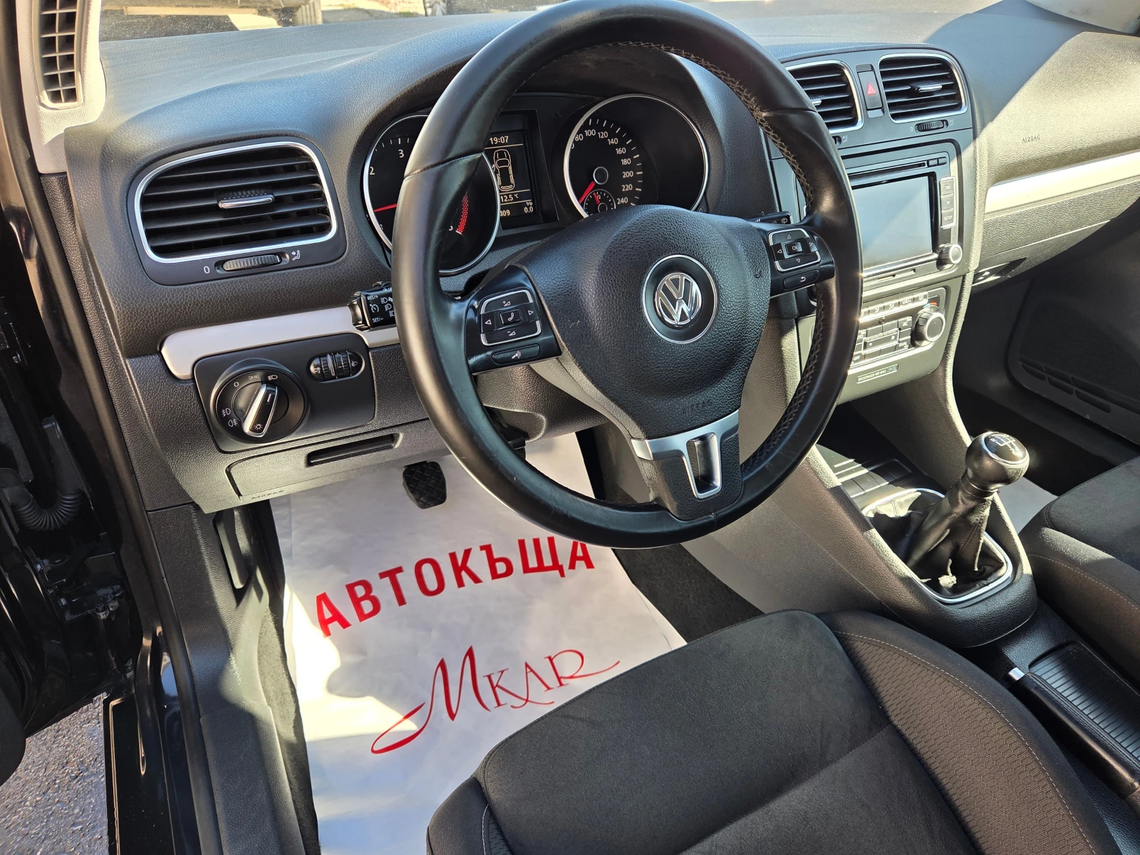 VW Golf 2.0TDI/High-Line | Mobile.bg   8