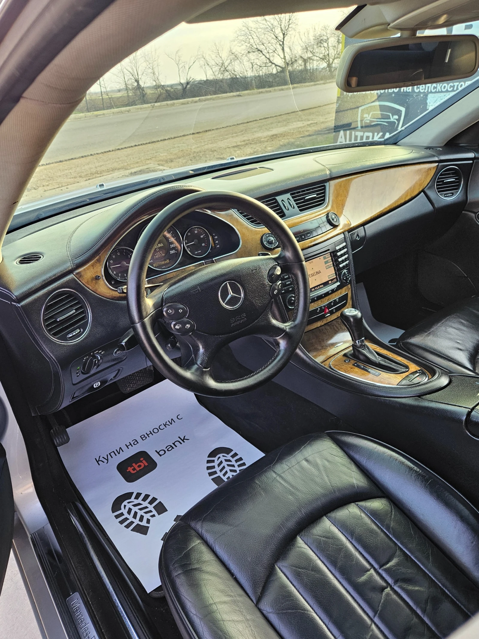 Mercedes-Benz CLS 320 320CDI, снимка 9 - Автомобили и джипове - 53880160