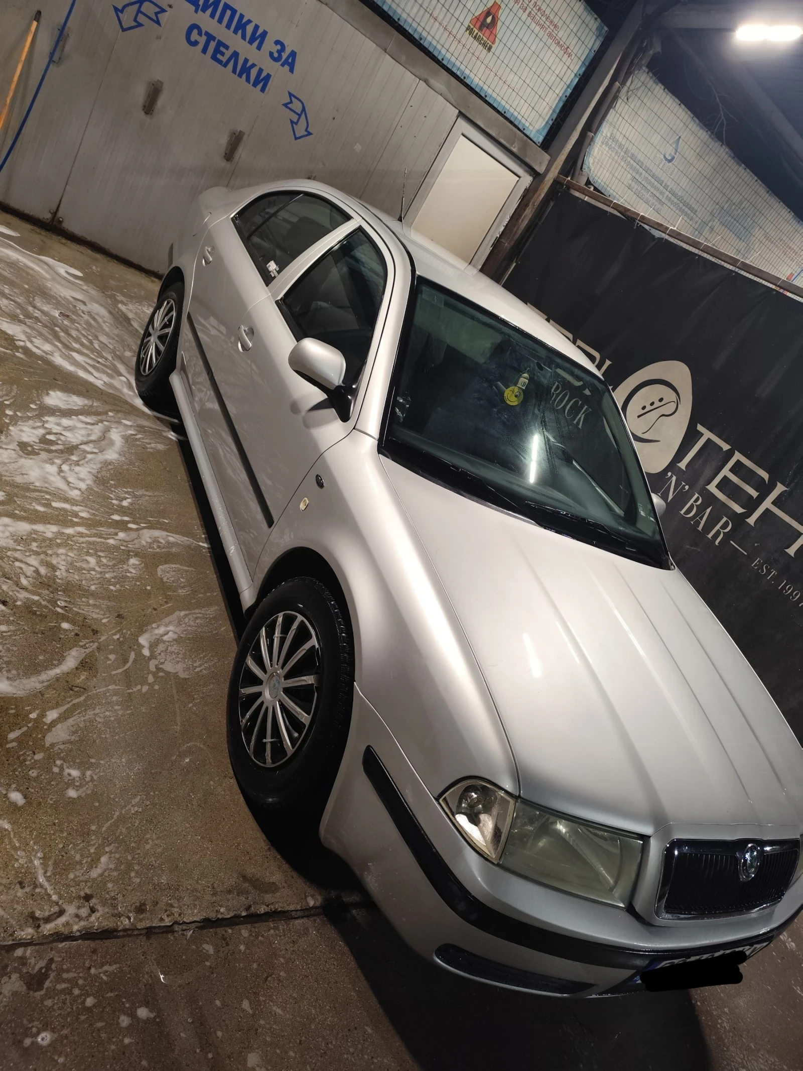 Skoda Octavia 1.6 MPI | Auto.bg — изображение 1