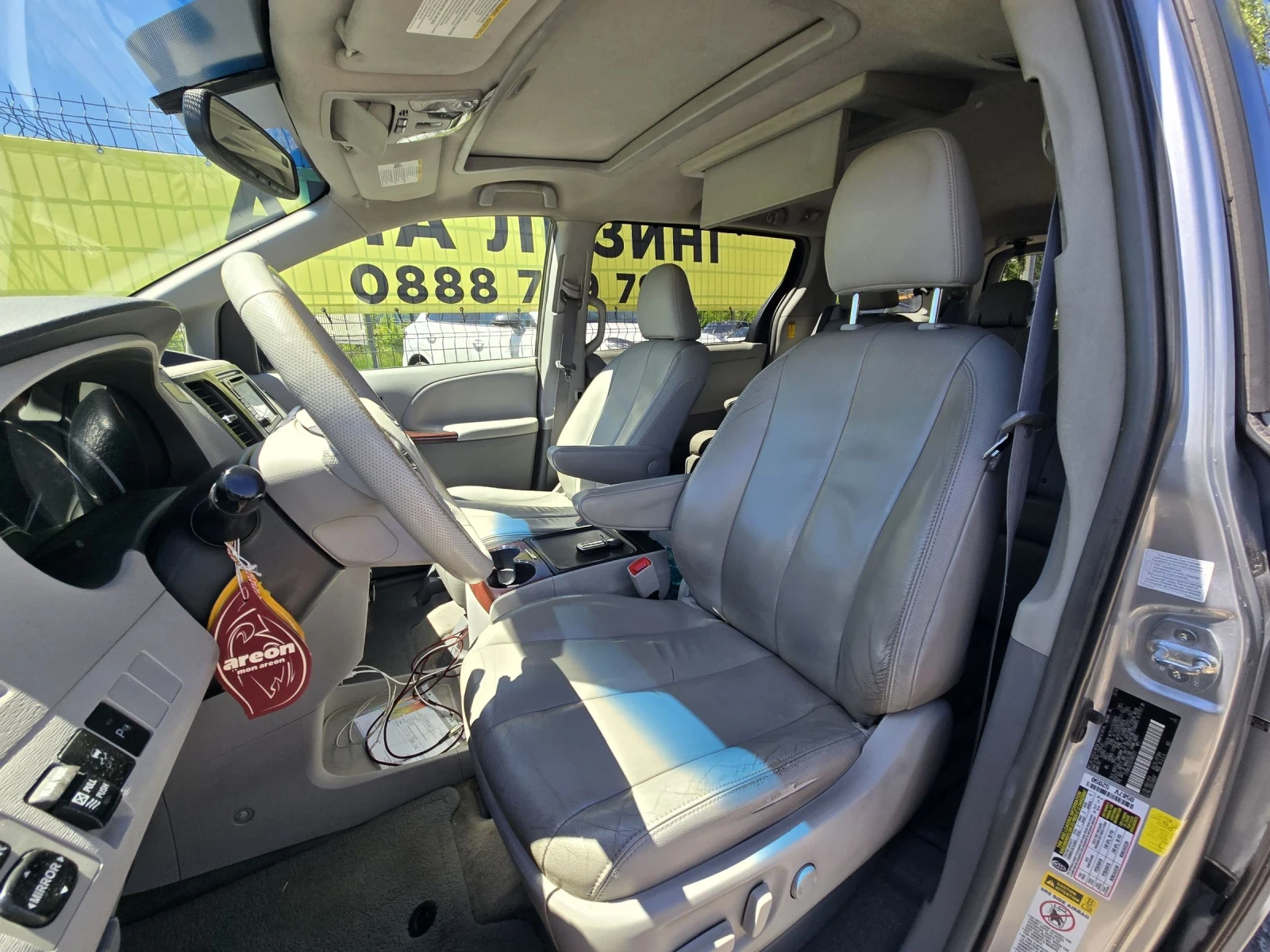 Toyota Sienna XLE AWD, снимка 8 - Автомобили и джипове - 54552149