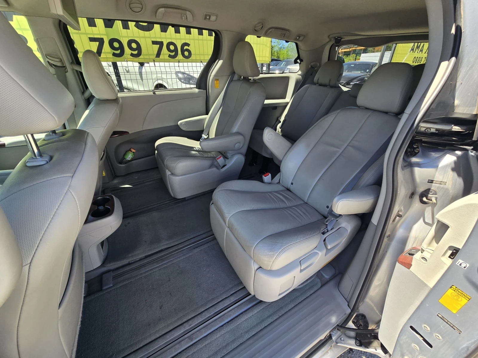 Toyota Sienna XLE AWD, снимка 10 - Автомобили и джипове - 54552149