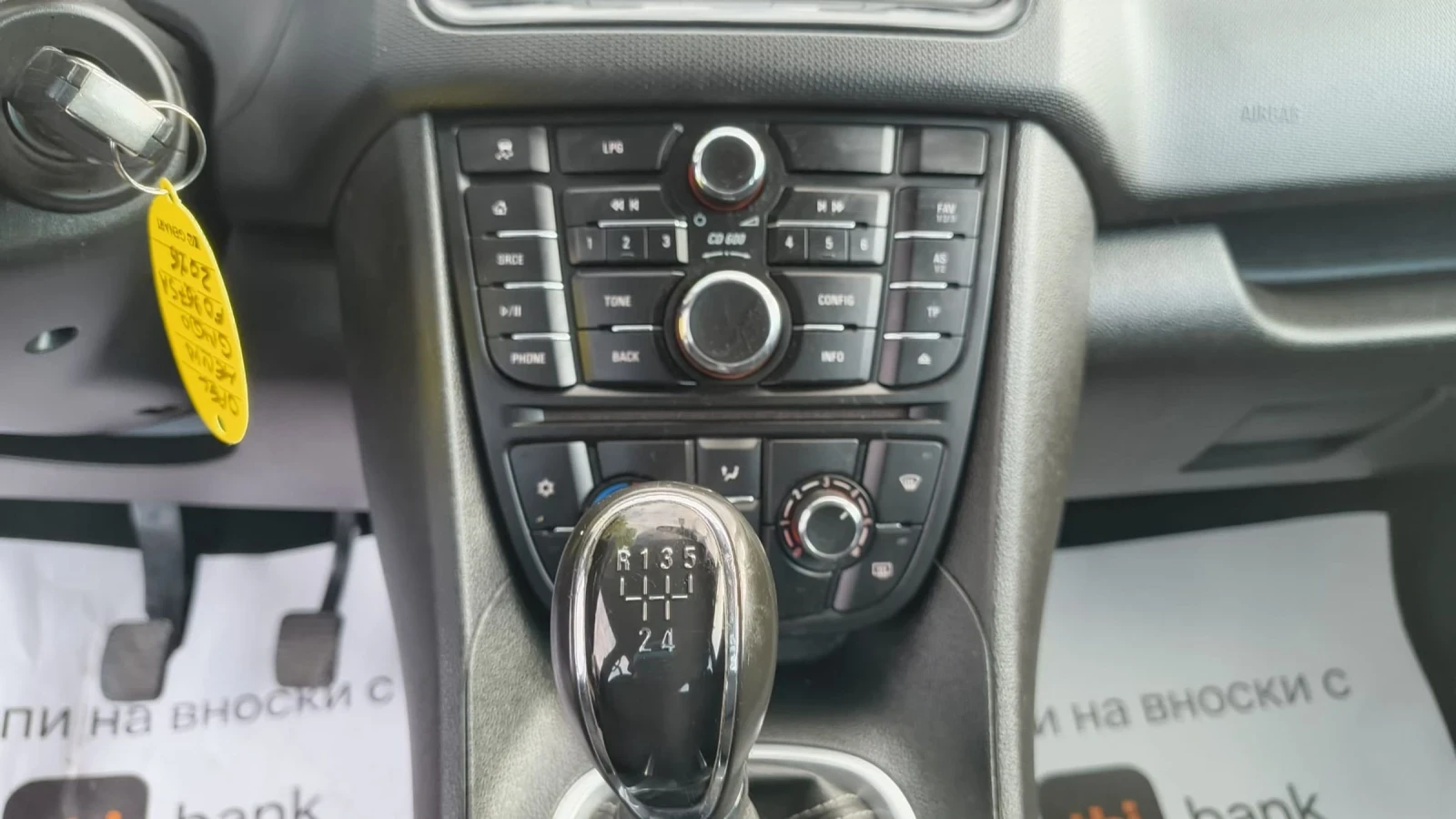 Opel Meriva 1, 4 ������/��� | Mobile.bg � ����������� 4