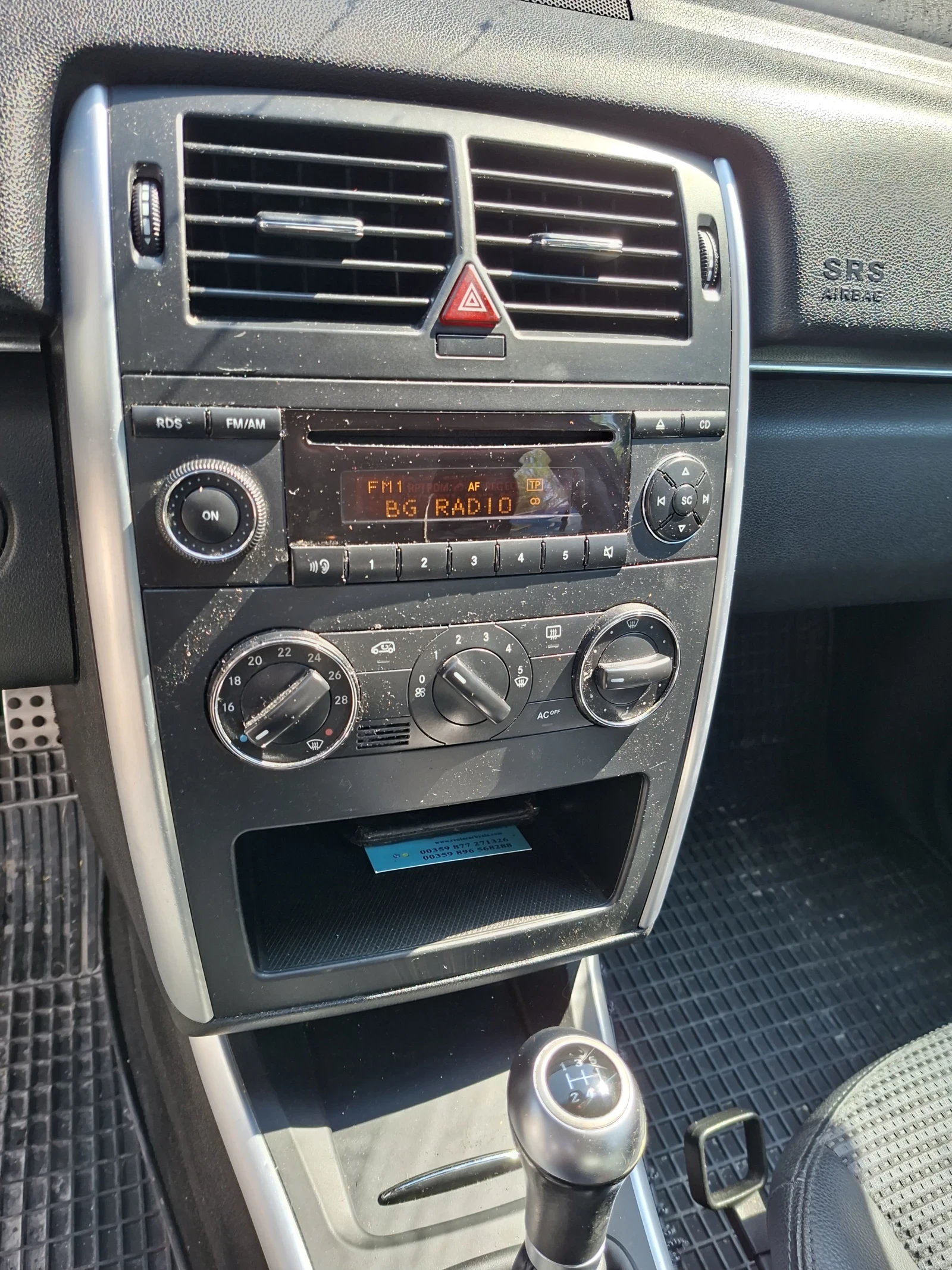 Mercedes-Benz B 170 1.7i | Mobile.bg � ����������� 11